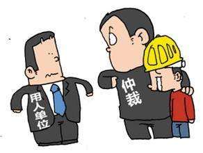 南京劳动合同案例：昆山劳动争议纠纷案连年下降